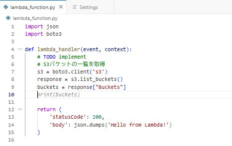 inline-suggestions-lambda-02